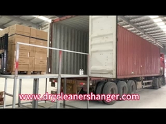 Προστάτες παντελονιού